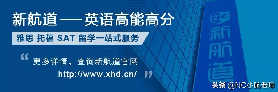 脱发防脱英文怎么说,脱发粤语怎么说