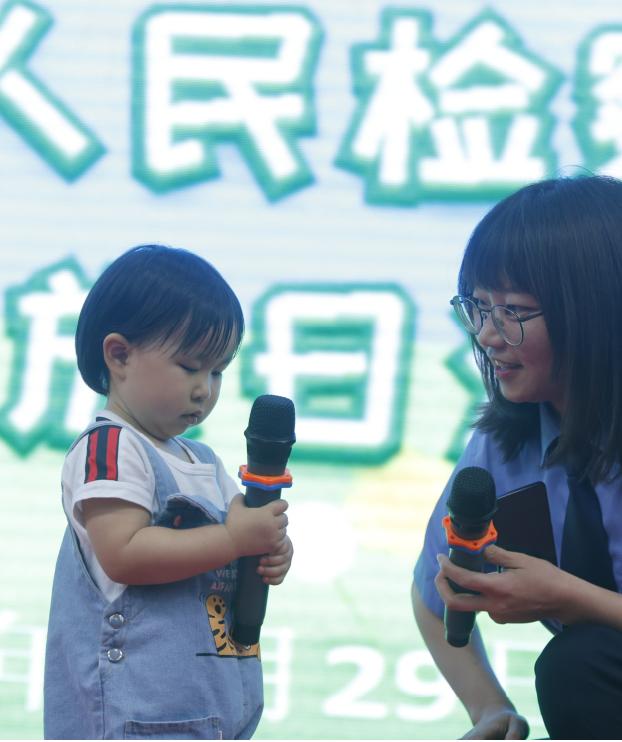 同舟共济检察开放日直播,携手关爱共护明天检察开放日