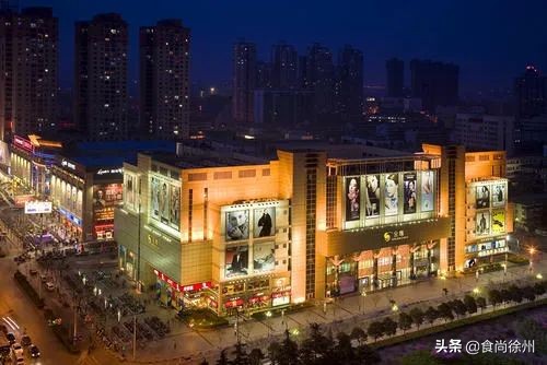 最新！徐州市委书记刚刚“下”馆子！另附《徐州堂食恢复清单》