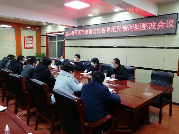 南阳市各区县分级防控 (南阳市实行分级防控措施)