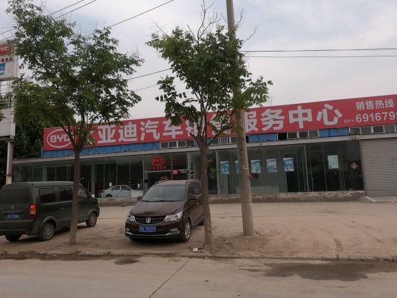 保利海德公园值得买吗,保利海德公园优缺点