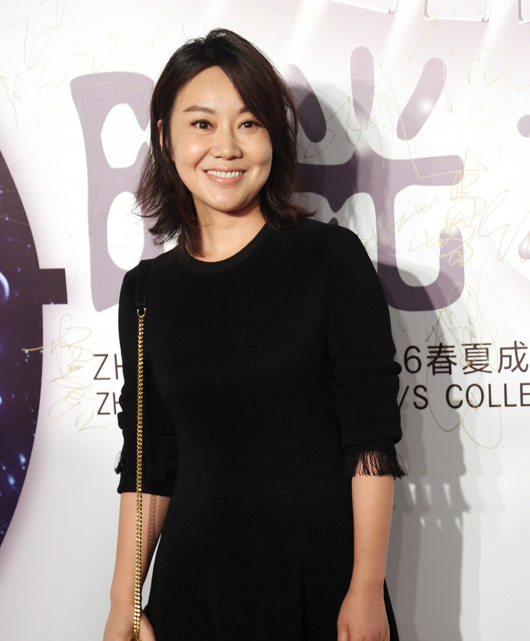 脸和眼下双八字纹的面相,女人脸有八字纹面相