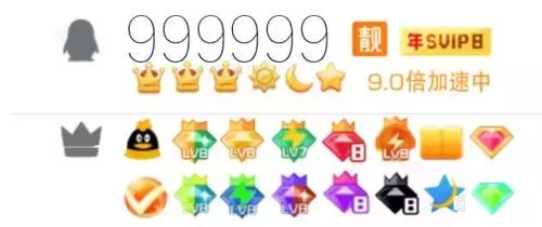 qq十年未登录会注销吗,qq注销和过去的自己告别