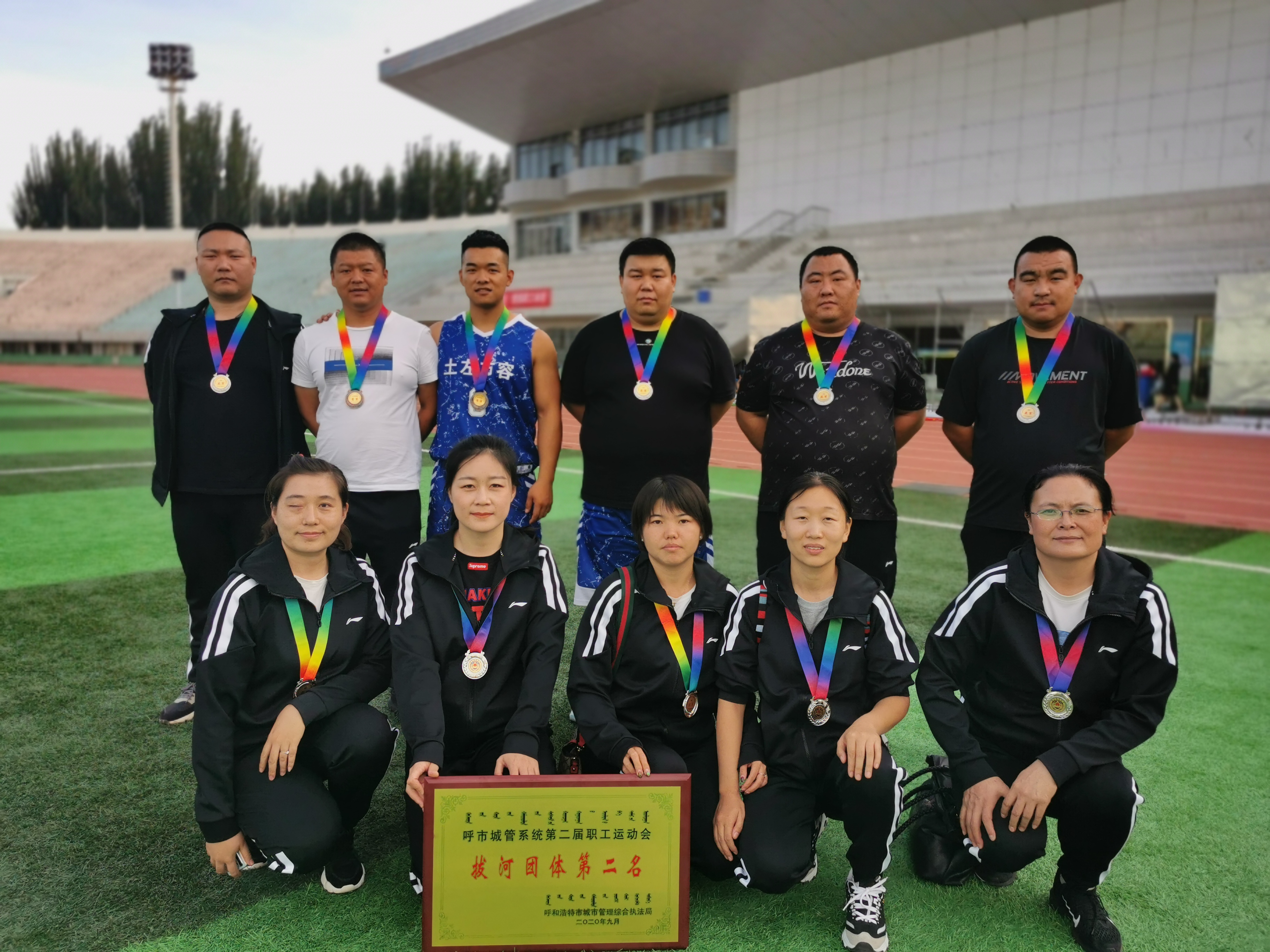 土默特左旗市容管理局双随机,土默特左旗城管大队