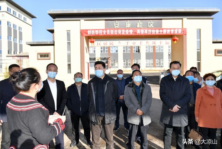 林书成在州绿色家园检查督导疫情防控和项目建设工作推进情况