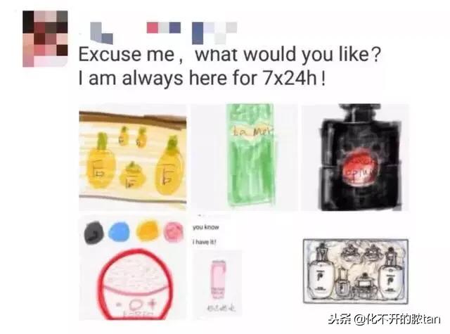 微商朋友圈新画风,电商发朋友圈画风