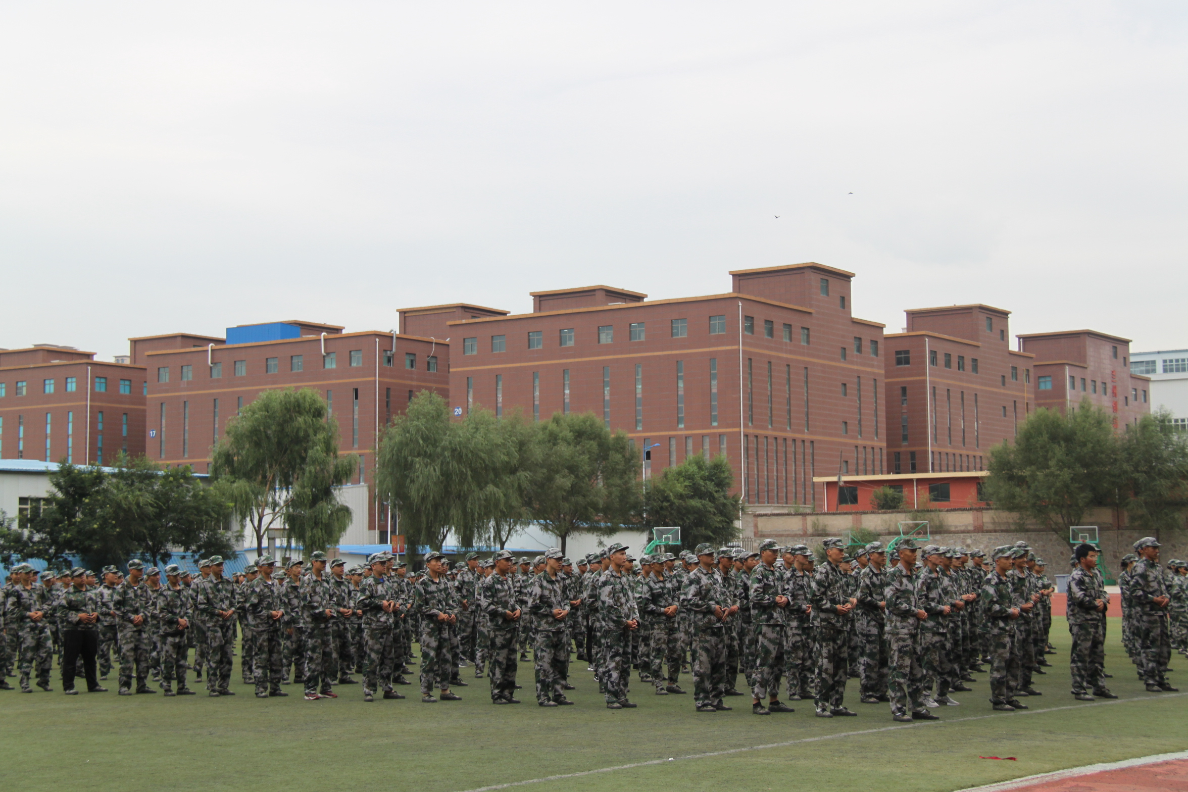 举行国防教育总结表彰暨开学典礼,甘肃国防技工学校