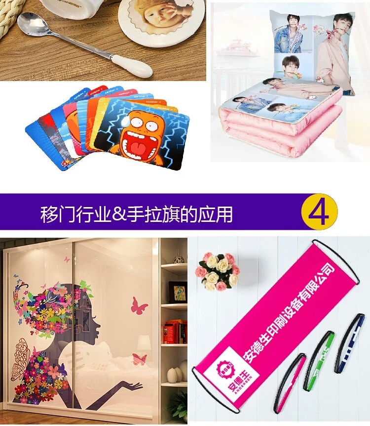 理光g6-2513uv打印机,理光2513uv打印机打印途中变色