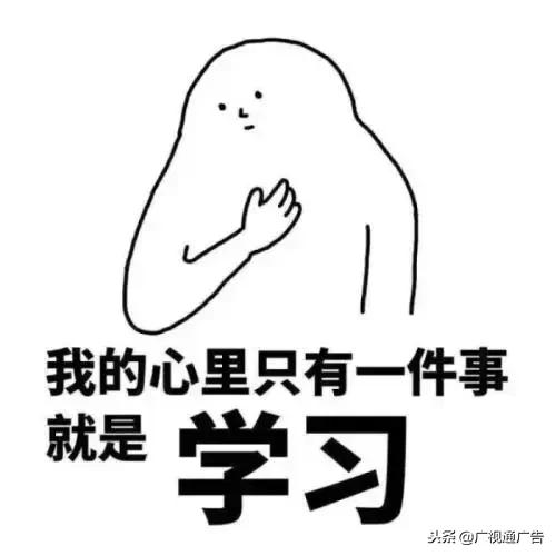 seo外链建设,seo优化中的外链构建技巧