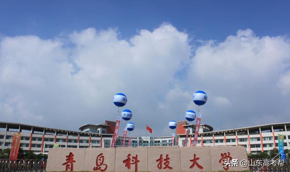 山东高职综招学校,山东综招学校推荐