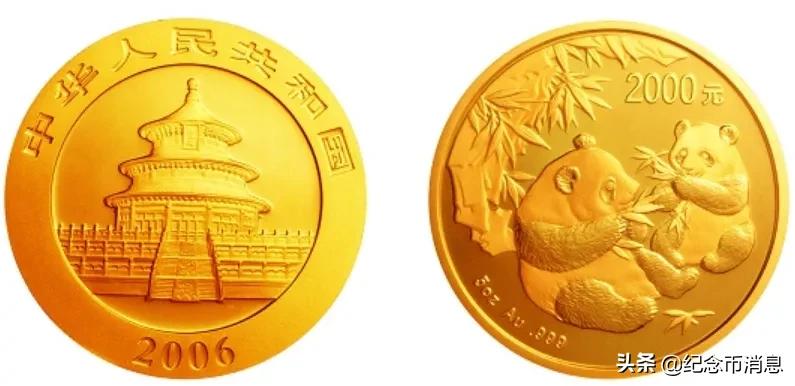 国宝财富40周年纪念版熊猫币,熊猫币福禄国宝10连号值得买吗