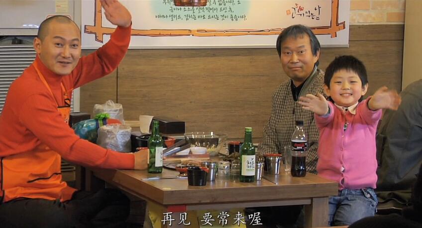 绿头苍蝇韩国电影解说,韩国类似绿头苍蝇的电影