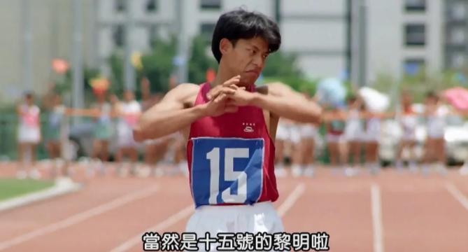 王晶拼了命都要捧红的人,王晶捧红的巨星