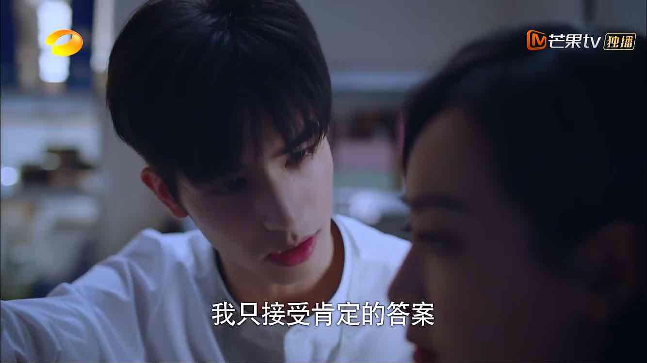 宋威龙萧亚轩什么关系,萧亚轩对宋威龙有感觉吗