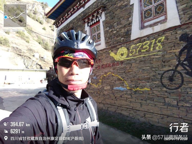 318川藏线三天自驾游新都桥,川藏318七天自驾游到拉萨