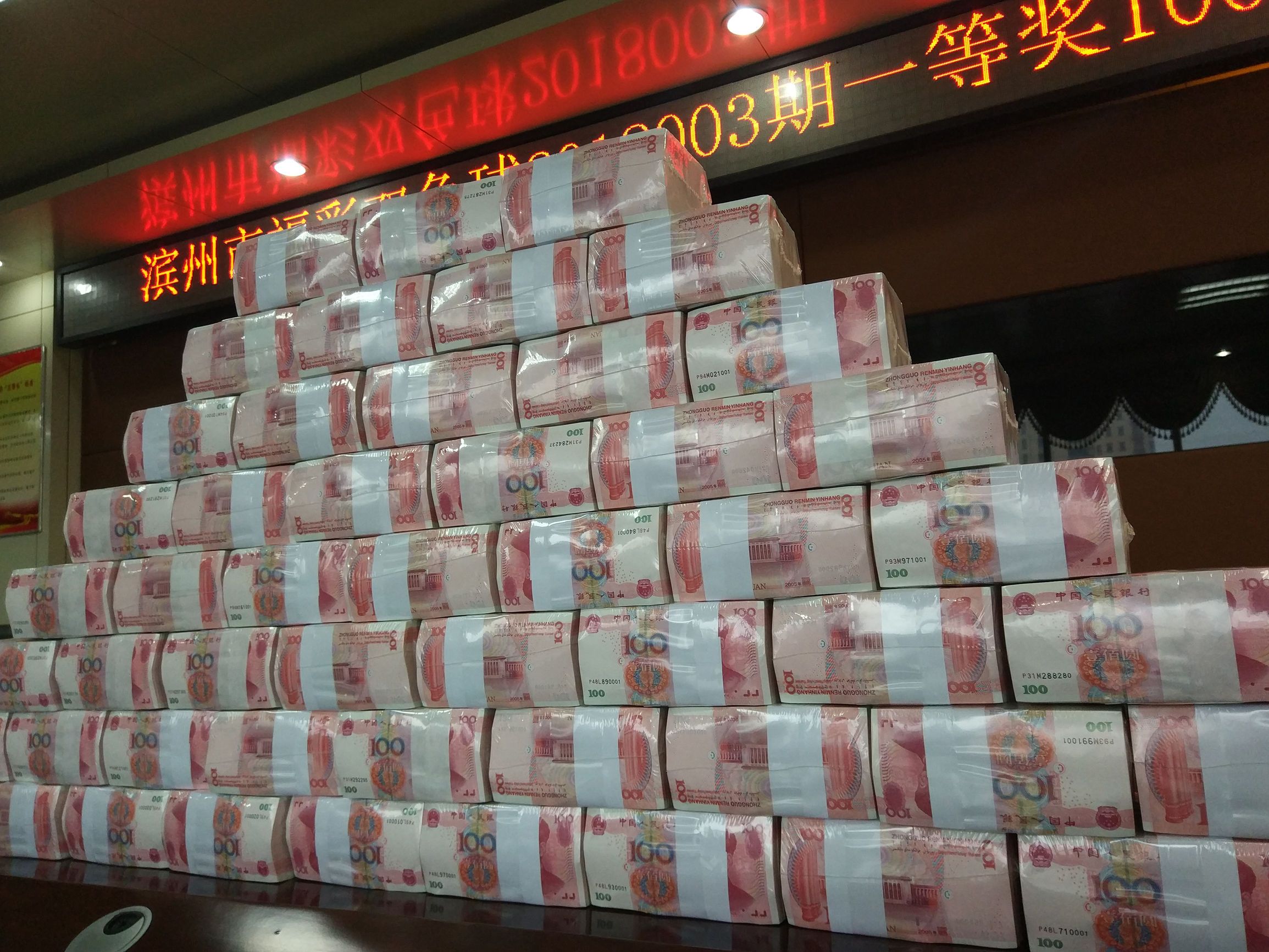 无资源无资金,怎样月入10万?