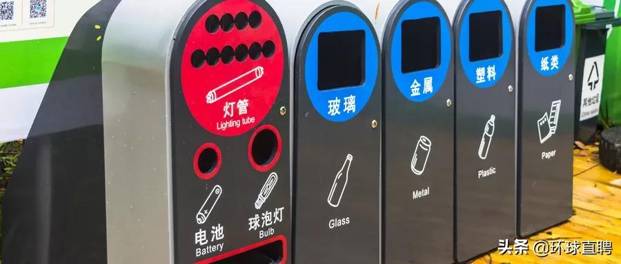 日本有哪些福利制度,日本哪些地方福利高