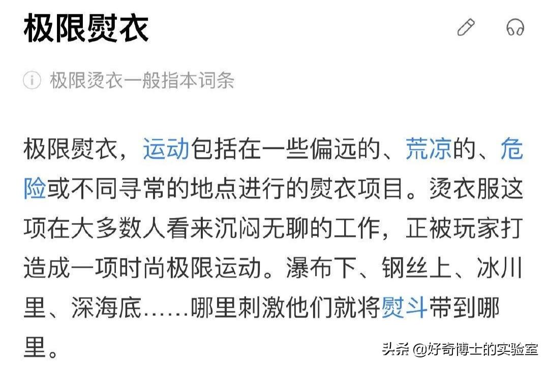 怎么样鉴别六神驱蚊花露水,儿童能用六神驱蚊花露水吗