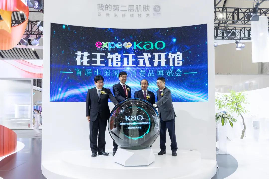 海口国际消费展化妆品,美博会现场美妆品牌