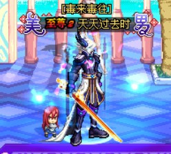 dnf鬼剑怀旧,老版dnf鬼剑士