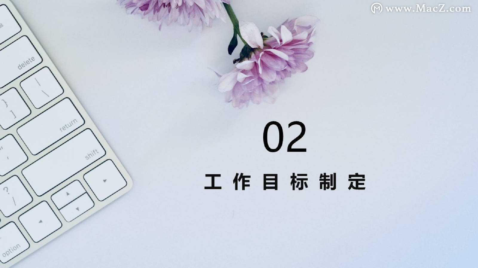 职业规划ppt图片素材免费20张,护士职业规划免费全套ppt模板