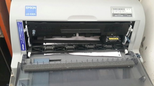 三星复印机没卡纸还老提示卡纸,卡纸怎么处理爱普生