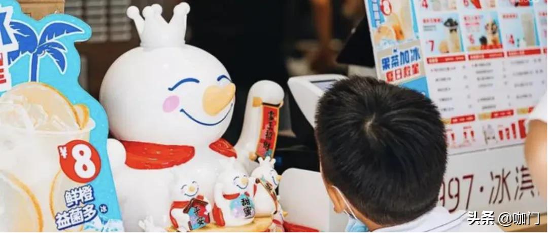 蜜雪冰城奶茶店值得投资吗,蜜雪冰城奶茶创新加盟