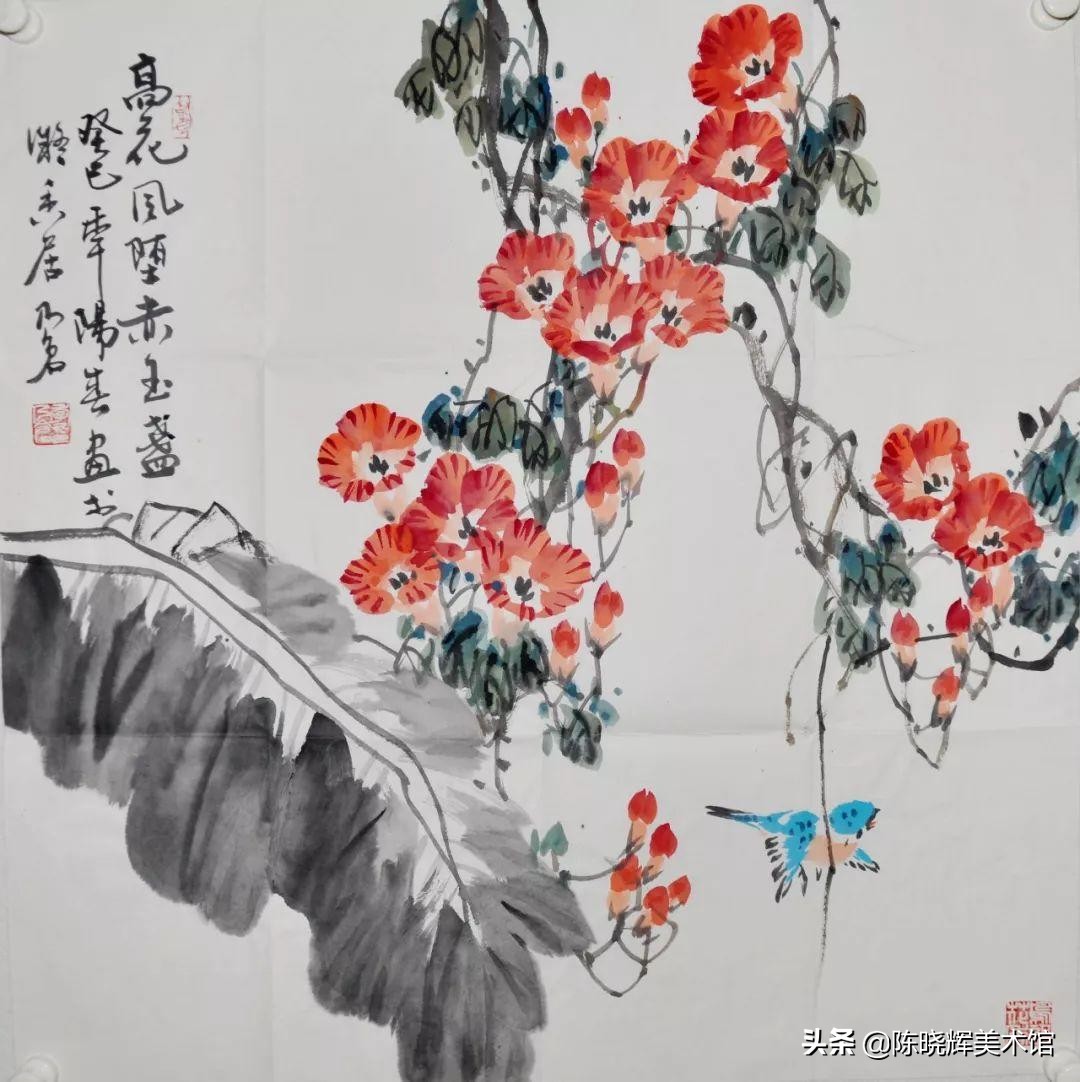 国画芭蕉教学设计,写意芭蕉的画法步骤
