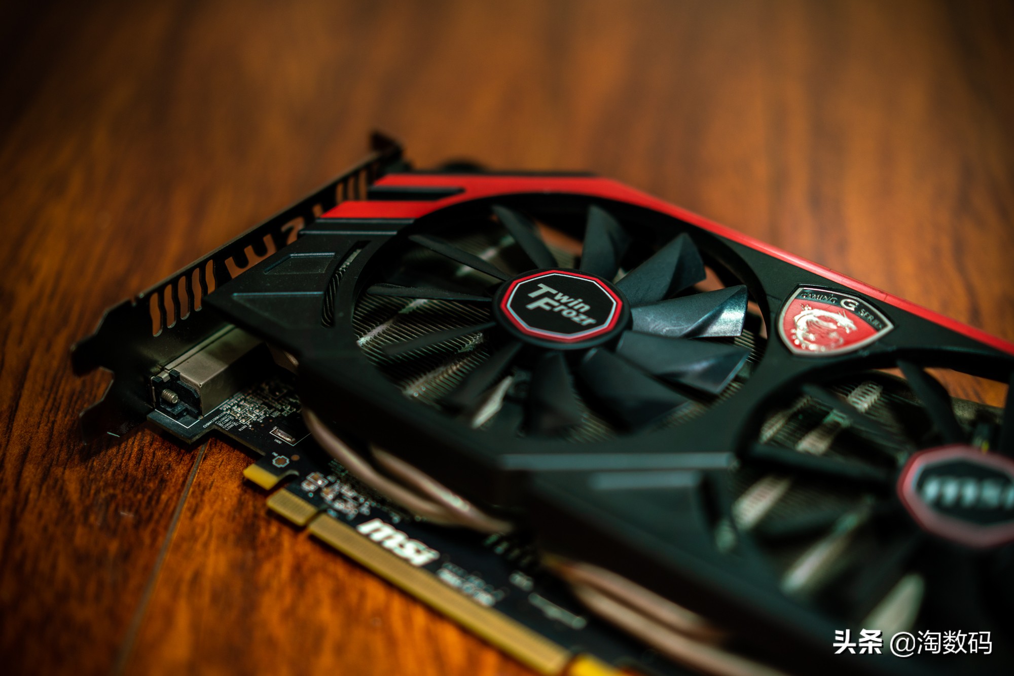 少年曾经的梦想：箱底翻出一张MSI微星R9280X红龙显示卡再战江湖