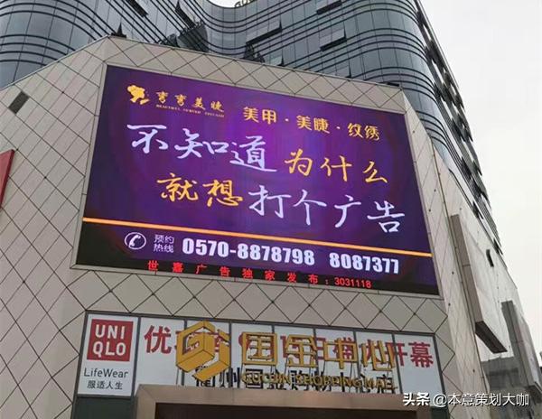 海外线上推广的渠道和方法,跨境电商该如何做海外推广