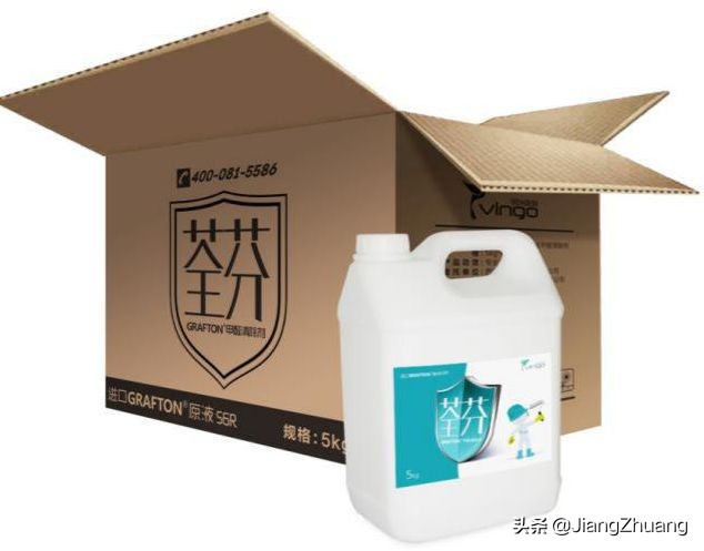 成都荣天创美环保科技有限公司