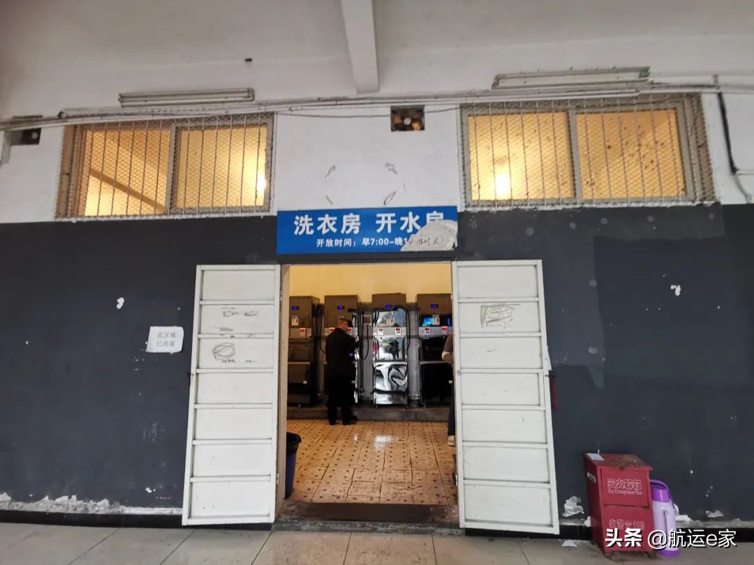 武汉海事职业学院船员,普通海员职业培训学校排名