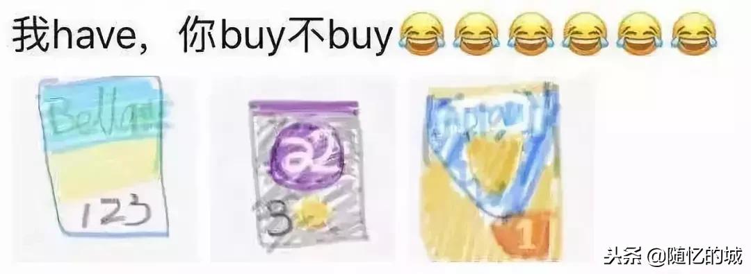 电商法出台有没有打击代购,电商法实施实体店会好吗