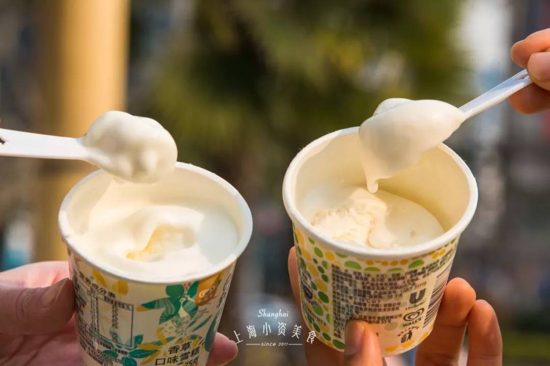 莫斯利安雪糕、双蛋黄雪糕，29款便利店新品雪糕测评来了！​