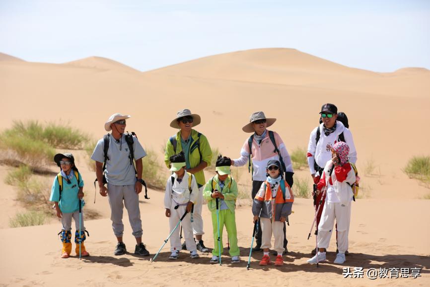 看闯一夏家族硬核带娃，get同款买儿童鞋操作