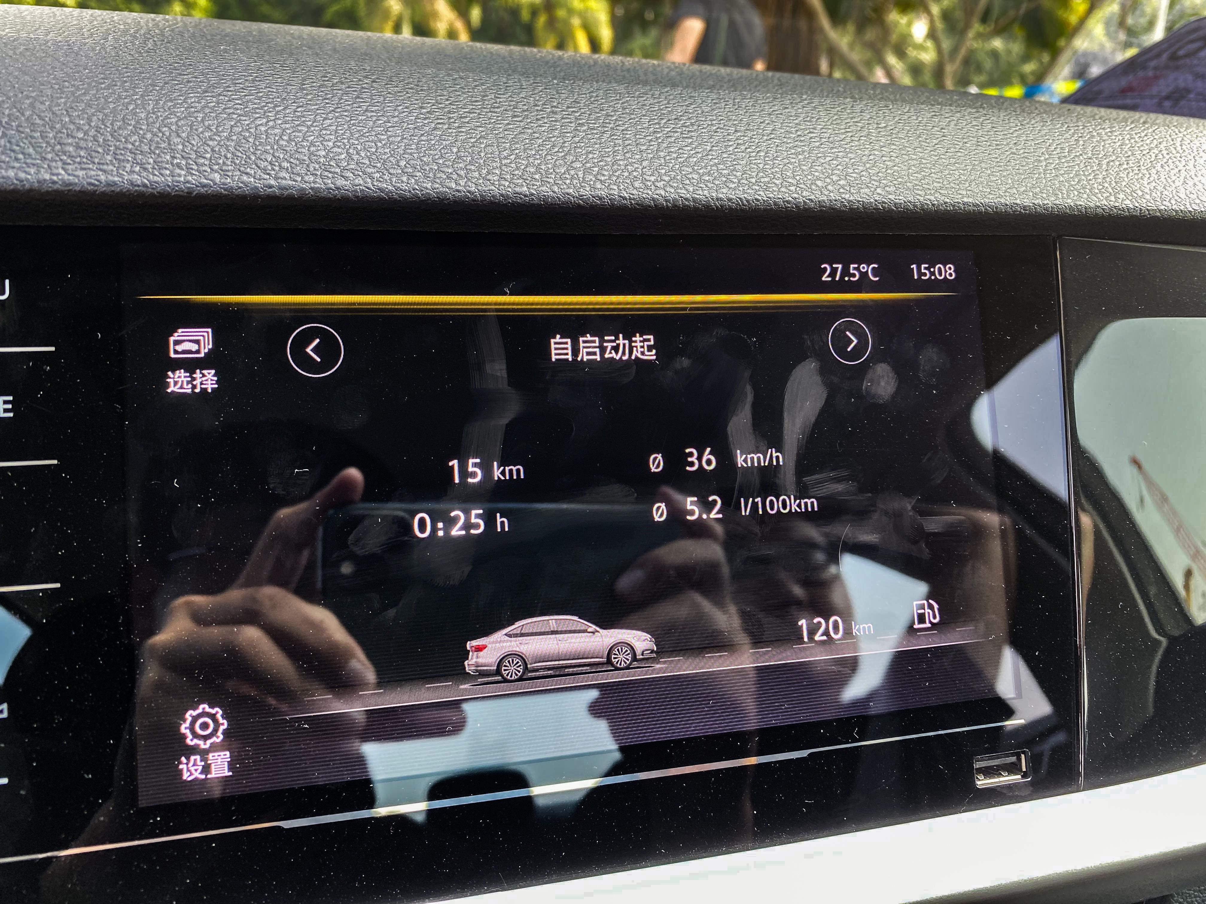 暑期全家出游哪里好,暑期出游季选择一辆好车相伴