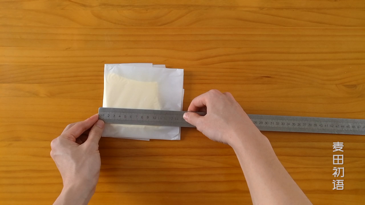 可颂机器开酥的正确方法和步骤,牛角包可颂面包开酥教程视频