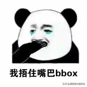 现在还敢去香港购物吗,佛山里水查假货