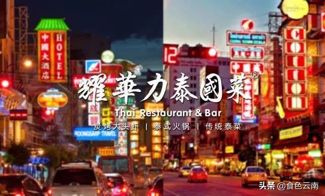 昆明最好吃的外卖单人,昆明美食外卖推荐排名第一是哪家