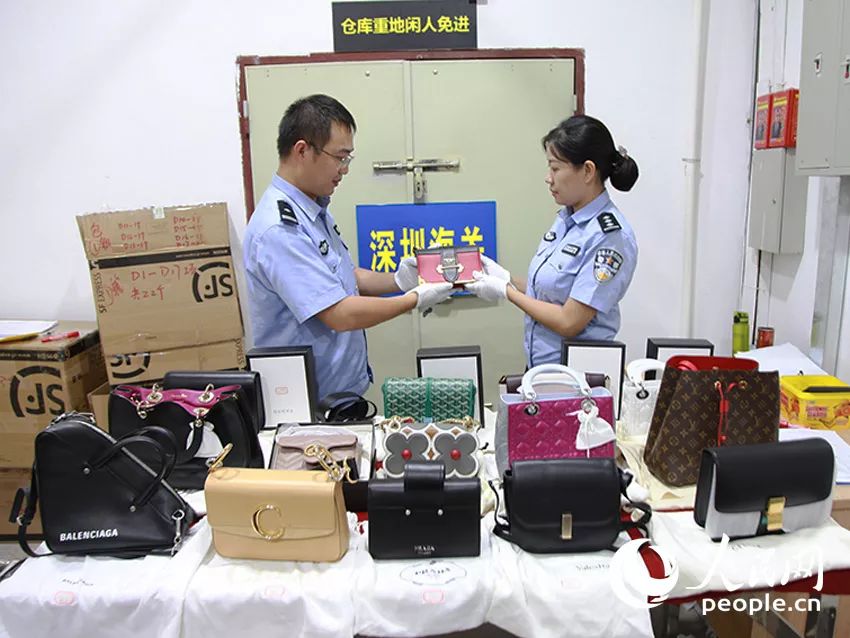 半年赚300万的团伙,赚300多万被抓