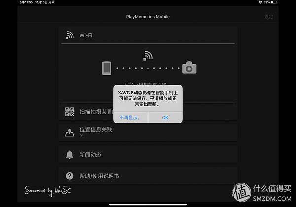 ipadpro2018使用展示,ipadpro2018功能详细介绍