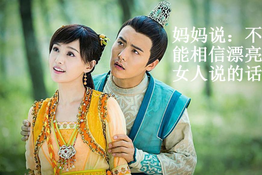 这五位型男与郑爽合作过，如今会对她持怎样的态度？