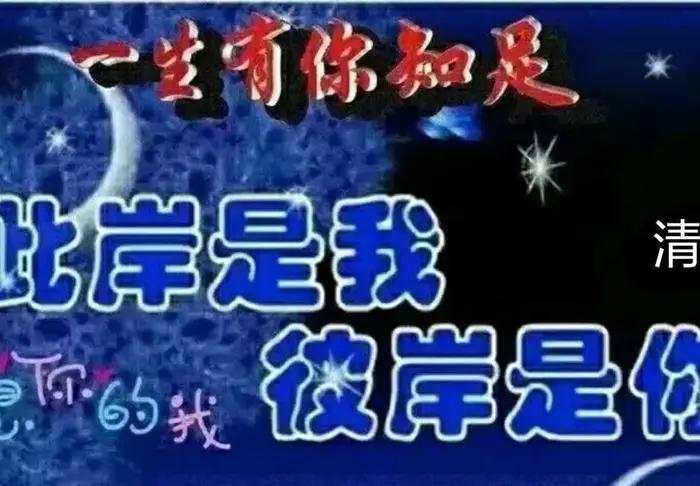 情不知为何物，泪不知为何流