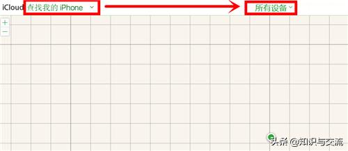 苹果手机如何设置密码,苹果手机忘记开机密码