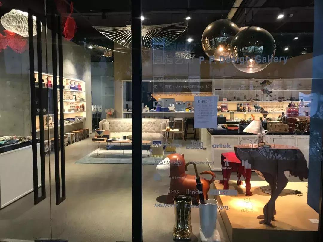 广东家居探店,深圳最高端的家居店