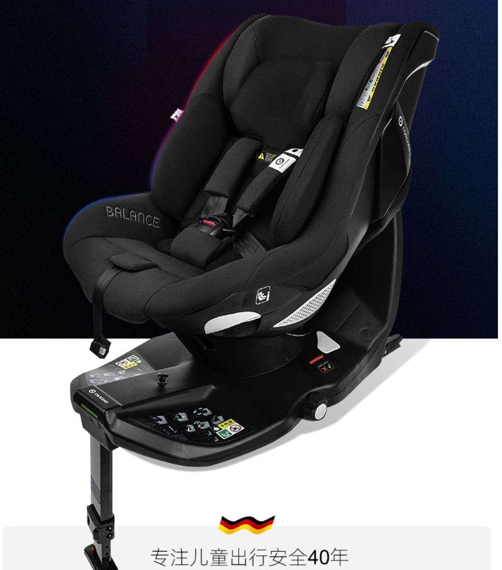 i-size认证的安全座椅值得买么,安全座椅adac和i-size哪个好
