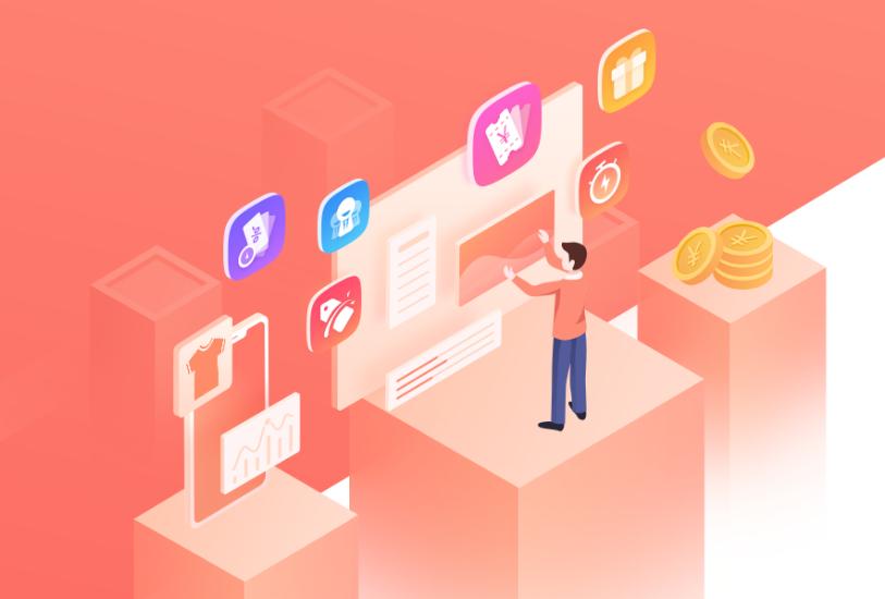 520@包世界邀请你一起开启线上销售