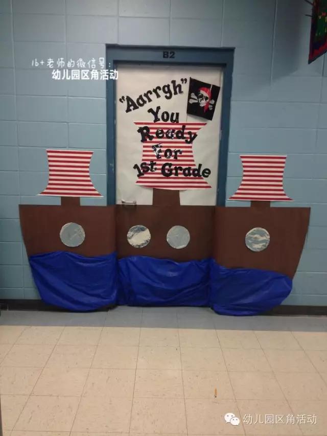 秋季开学教室环境布置,新学期教室布置图片仪式感