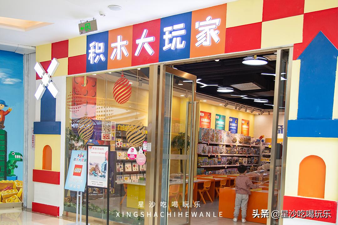 吾悦购物包包,吾悦抢购券