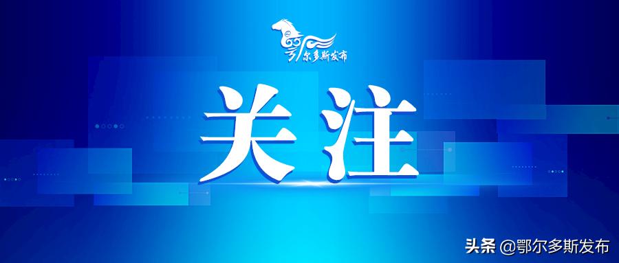 红梅:30年护理工作践行*产党共**员的初心使命